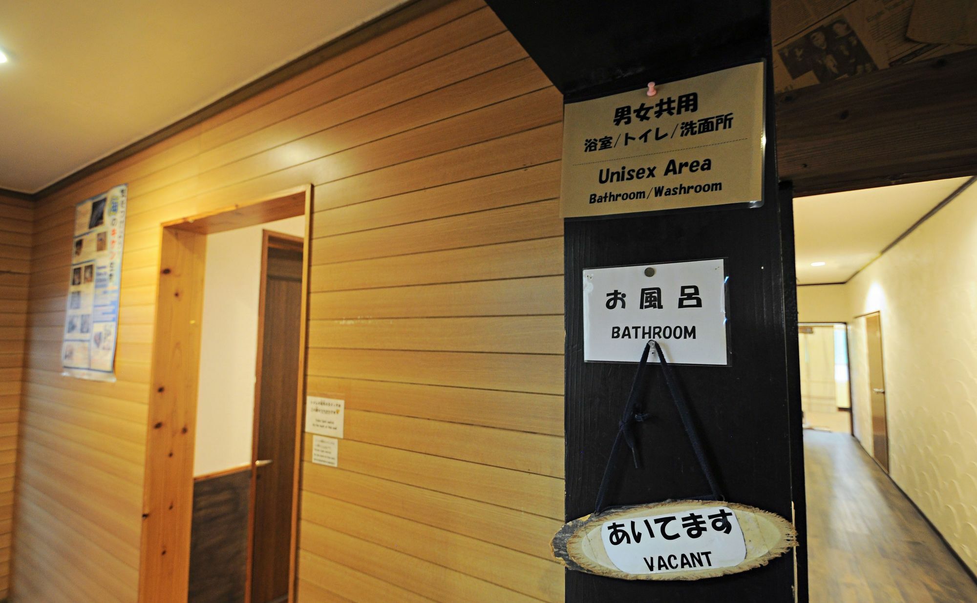 Nakijin No Yado Hibiscus Hotel Exterior photo